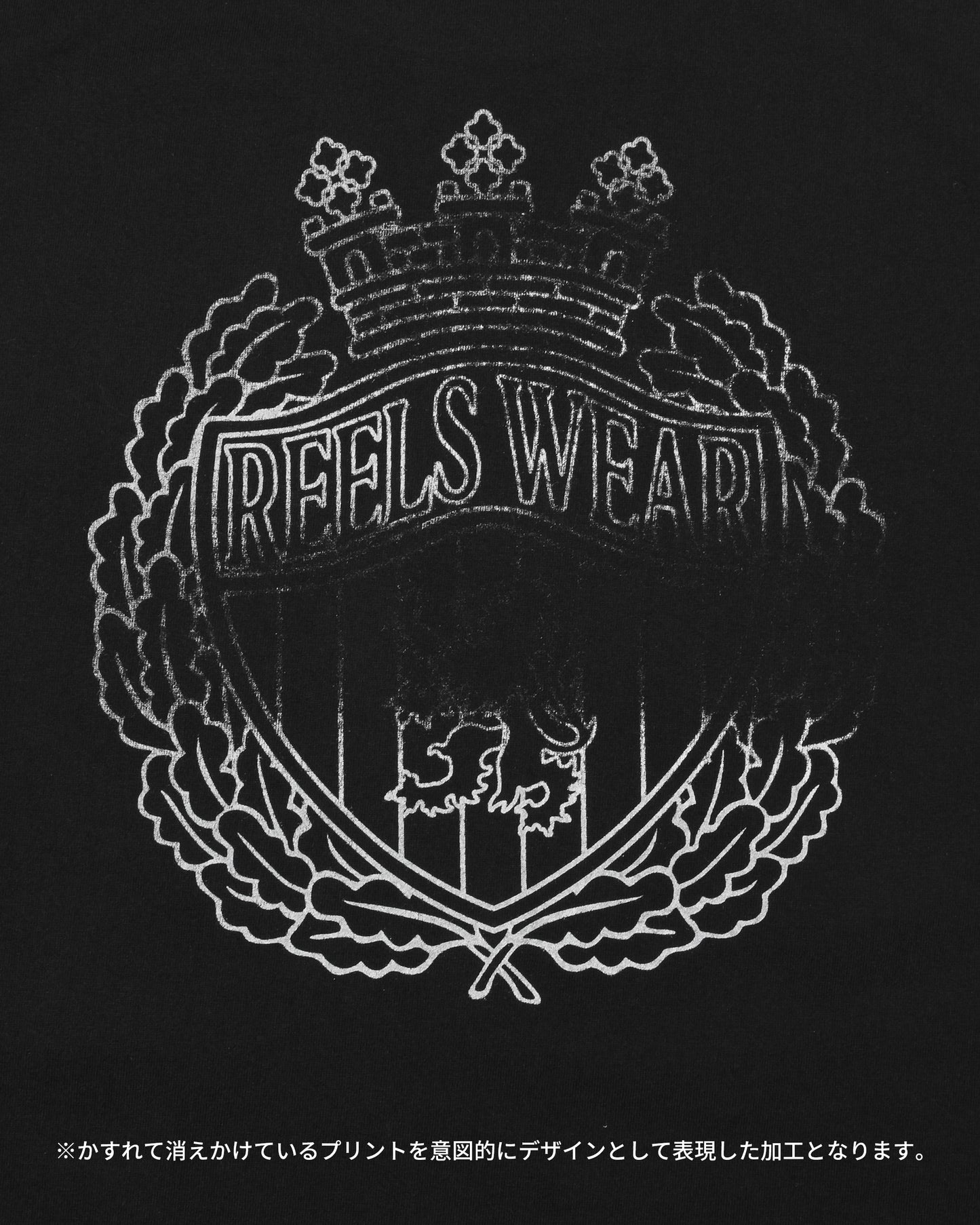 TEAM WASHED TEE