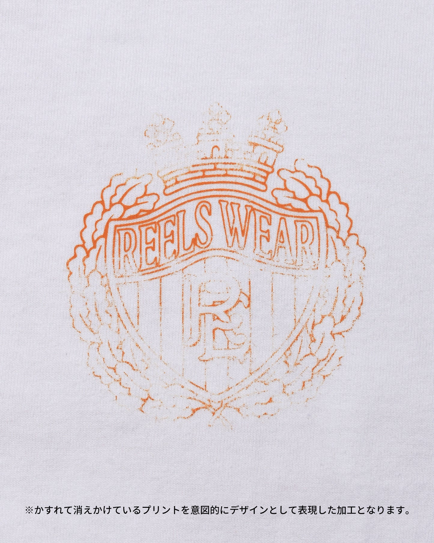 TEAM WASHED TEE