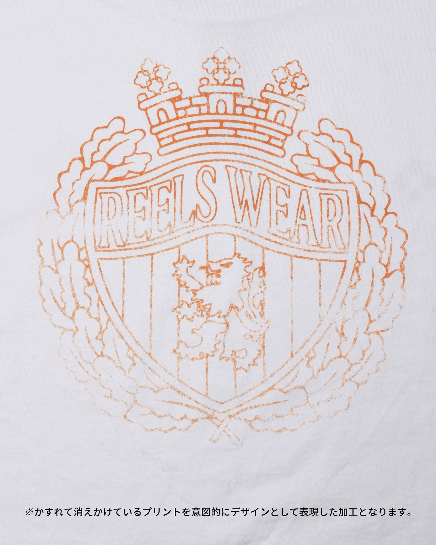TEAM WASHED TEE